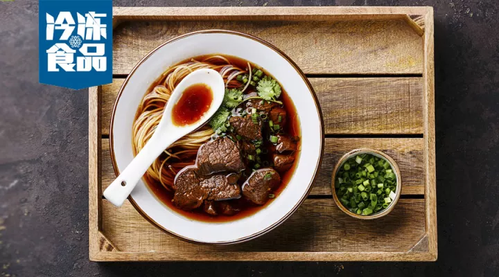 牛肉面、鹵肉飯、羊肉湯……這家中式快餐店竟然全都實現了標準化