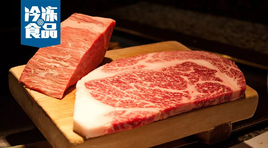 營銷新思路 | 凍品市場涌現(xiàn)“年卡預售”，或將引領售賣新姿勢？