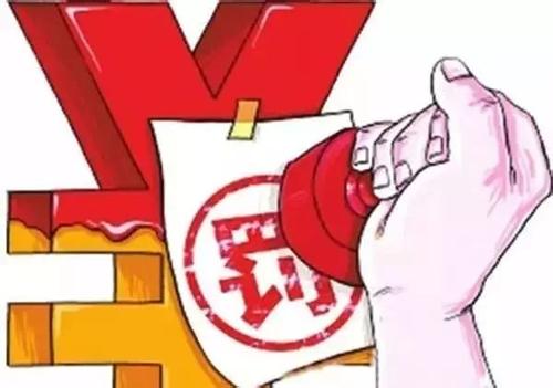 美團被罰20萬：未實名登記食品經營者、審查許可證