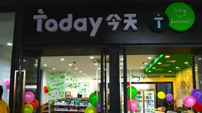 鮮食銷售占比35%，自建工廠、物流，這家便利店如何靠鮮食制勝？