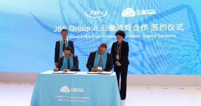 19億美元！云象供應鏈進博會簽生鮮超級大單