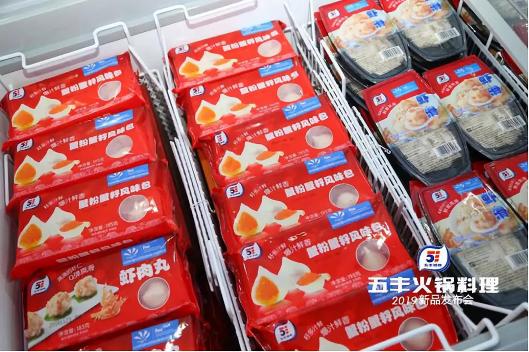 生產(chǎn)棒冰的五豐冷食進(jìn)軍火鍋料行業(yè)，要“丸”啥花樣？