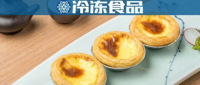 穿越百年正宗美味，成就銷(xiāo)量過(guò)億單品