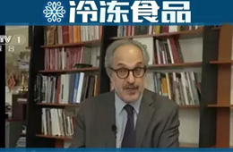 聯(lián)合國專家：非洲豬瘟不會直接傳染人，也不是食品安全問題