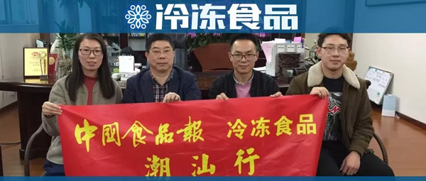 1552287502306062.jpg chanshanxing (1).jpg