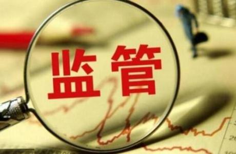 面對(duì)市場(chǎng)監(jiān)管行政處罰，被詢(xún)問(wèn)人有五項(xiàng)權(quán)利，你可知?