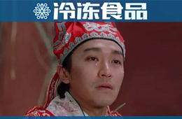 你不知道的社區(qū)團(tuán)購“團(tuán)長”們的真實(shí)收入……