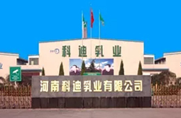 科迪乳業(yè)回復(fù)“二度收購科迪速凍”問詢，咋說的。。。