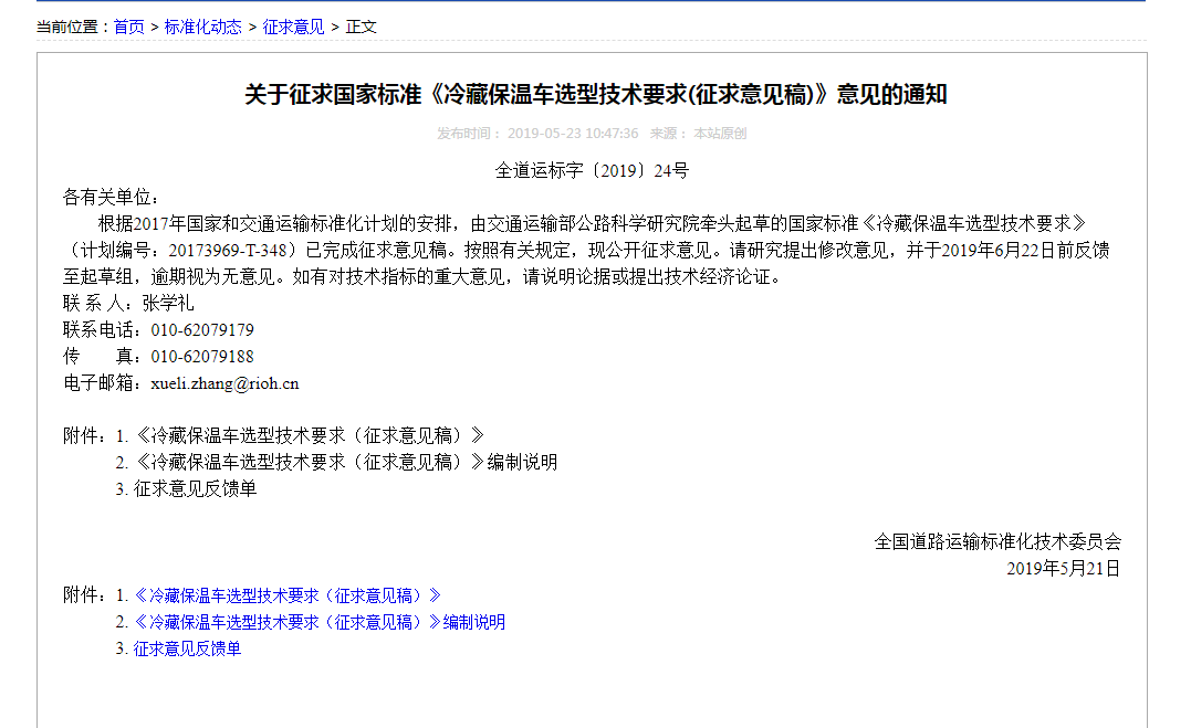 1559551596347356.png 1559551596347356.png