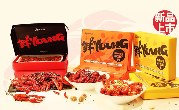 1560849540393281.png zhou (3).png