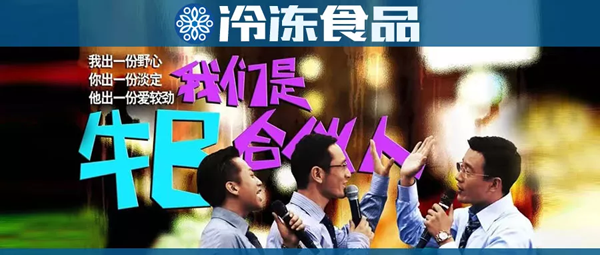 1561019216109263.png 0619 (2).png