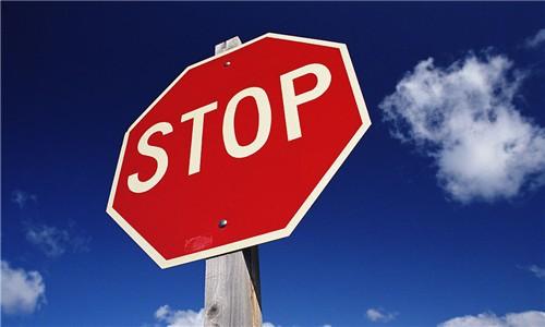 今珠多糖注射液并非豬瘟疫苗，被農業農村部點名批評