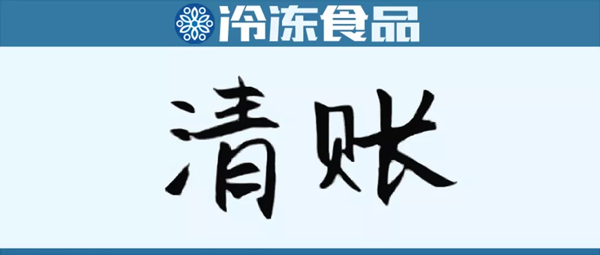1562225438261883.png zhang (3).png