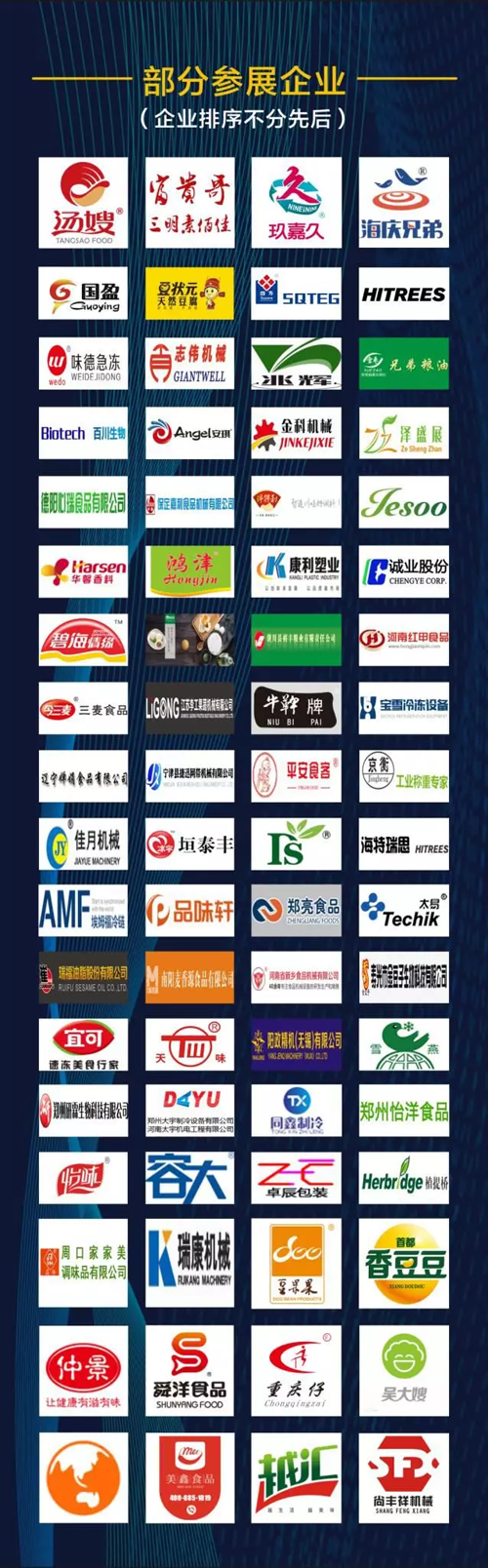 1563435124813509.png X~RZS0UP44T$$YA5D2F_{Q7.png