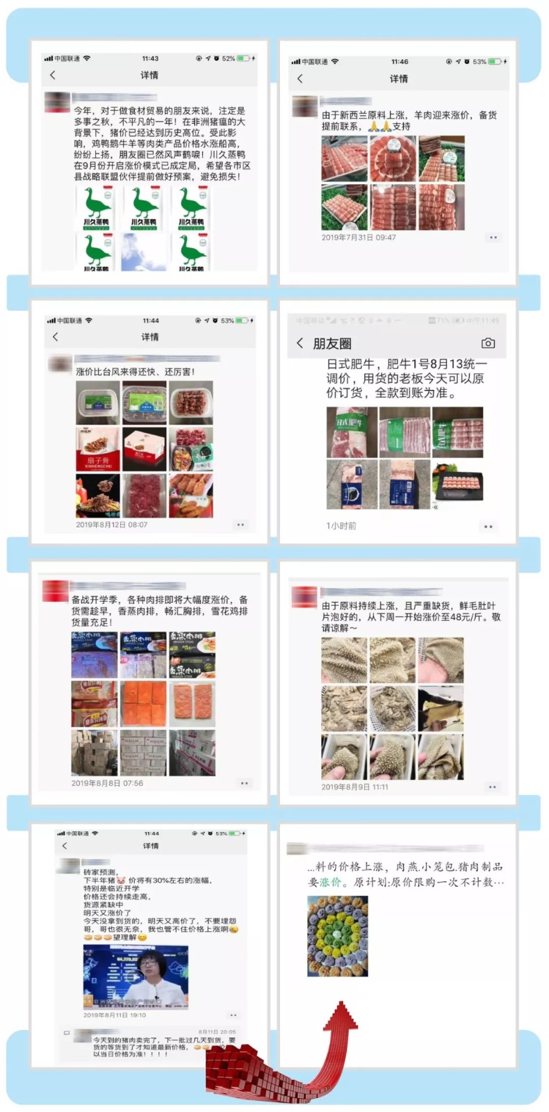 1565878343329866.jpg 1565878343329866.jpg