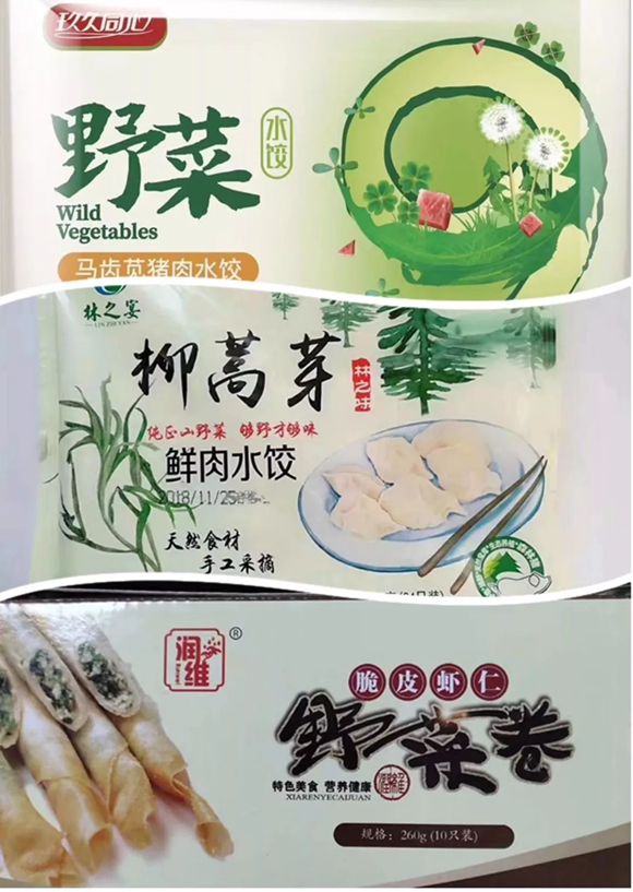 1567390173740064.png 4LR{90T)94@D({AZ~V))TVY.png