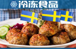 每天賣 200 萬(wàn)個(gè)！ 你信嗎，世界上最大的肉丸店居然是做家居的？