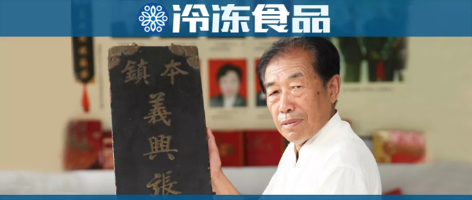 1568793138654736.png yixingz (3).png