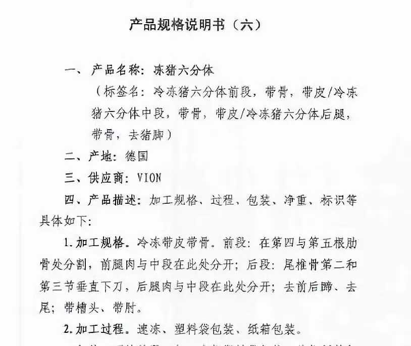 1569202468758734.png 1569202468758734.png