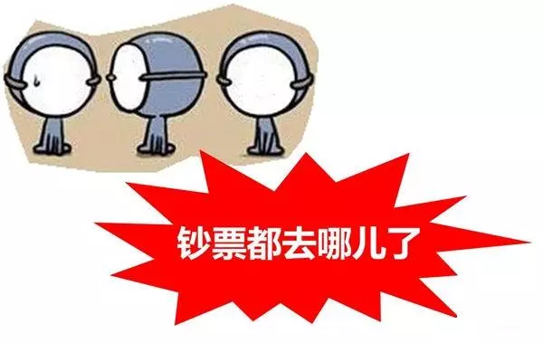 經銷商注意了！它們是搶走你利潤的幕后黑手