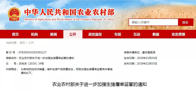 1573091650206107.png _H9SL3V77[H_QXJL7Q_W0WO.png