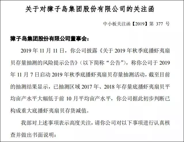 1573782673747798.png 1573782673747798.png