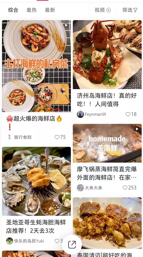 1575265824353015.png ~EE~)@(R7UI5TW(J6U6LR[0.png