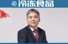 麥金地孔德順：萬億團餐市場，為何沒有世界級“獨角獸”？