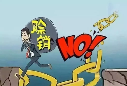 1578454498589001.png ((S5_SN(QX@~YAI9ZIODL[U.png