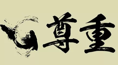 1578454538147707.png XSBG{A$WK~2DPQ3ZG`C)ZT4.png