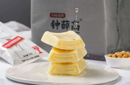 風向丨日常化、品牌化、高端化……冰淇淋行業“新食尚”