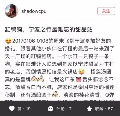 1579248211144047.png T5V$MZZC%ZEK_S(D3FW9VOT.png