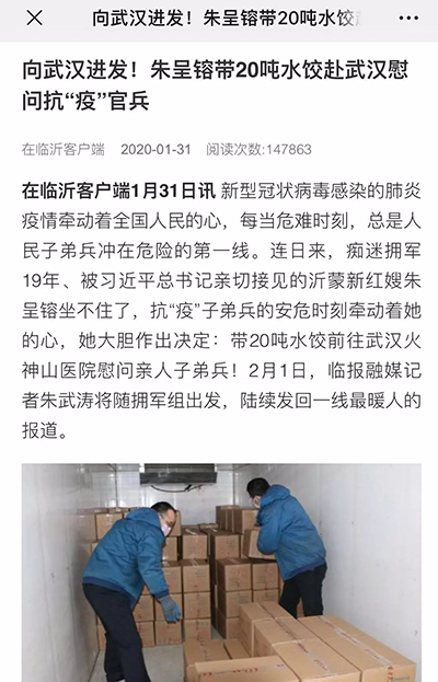 1581218670460810.png 0203 (9).png