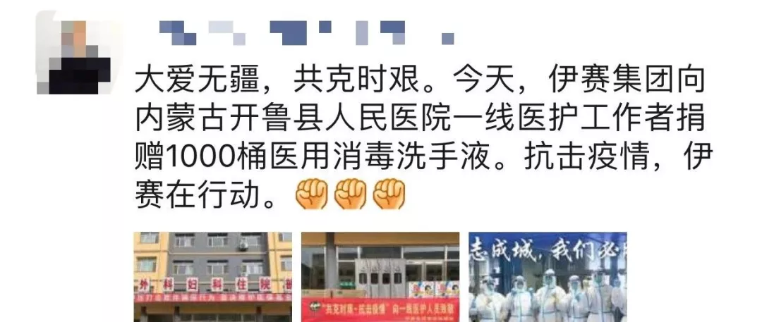 1581218707889086.png 1581218707889086.png