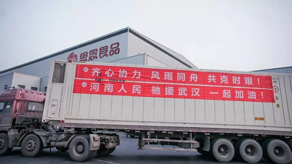 1581830427834317.png qiye (3).png