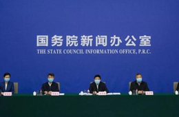 政策 | 國務院：抓好“菜籃子”，積極推行冰鮮和冷凍肉類上市