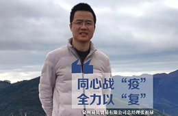  數字化+大倉儲+零擔配，試水“無接觸配送”，來抄這位經銷商的作業