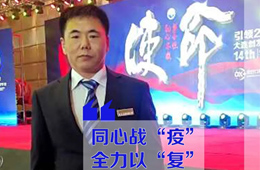 30天，建100+團(tuán)購群，銷售額1000萬，這個食材商轉(zhuǎn)危為機(jī)！