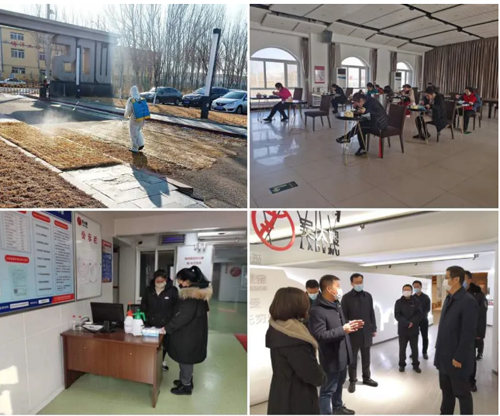 1584326269206403.png wudasao (3).png