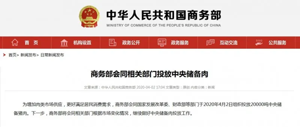 1586223640266198.png 7DU_}5_J4)V5[A@G`3O9$U4.png