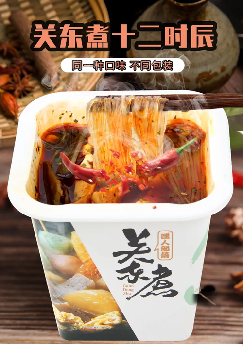 1586224971835345.png gdz (3).png