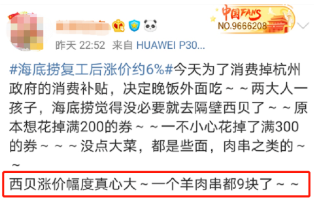 1586507764985967.png 1586507764985967.png