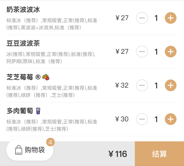 1586507851825245.png 1586507851825245.png