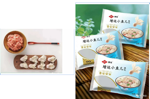 1586834946854268.png 4DWZ4$1P{XD[JZDIDUW5223.png