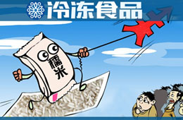 糯米每噸漲到7000多，還一天一個(gè)價(jià)，麻球、粽子、糍粑都“吃不消了”！