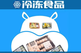 銷量10倍增長(zhǎng)，100個(gè)SKU，菜品本地化…揭秘盒馬做家庭“一桌菜”的生意經(jīng)！