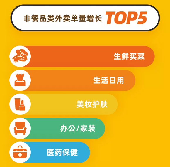 1587693139831472.png NKS2KR}5UH{WVL7{@JATB70.png