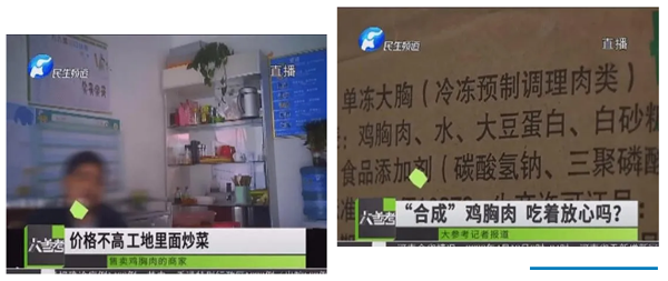 1587696941950209.png jr (2).png