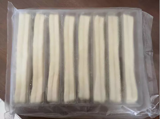 1587698998946948.png yt (6).png