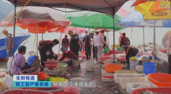 1589264885872884.png XC_LIPO0I9%9_FMPTVB8T6K.png